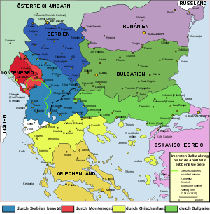 第一次巴尔干战争之后最终领土划分
