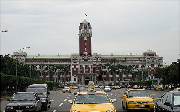 Front of the Presidential Office Building as seen from Ketagalan Boulevard