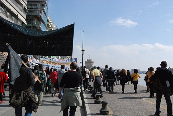 Protest in Thessaloniki against the gold mines in northern Greece.