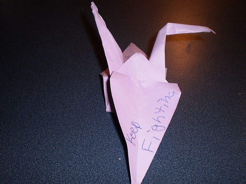 File:Purple Crane.jpg