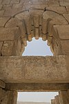 Polylobed arch (with convex or protruding lobes) at Qasr al-Hallabat, Jordan (7th–8th century)