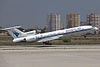 RA-85149 Tu154 Aeroflot Don (4169935950) (2) .jpg