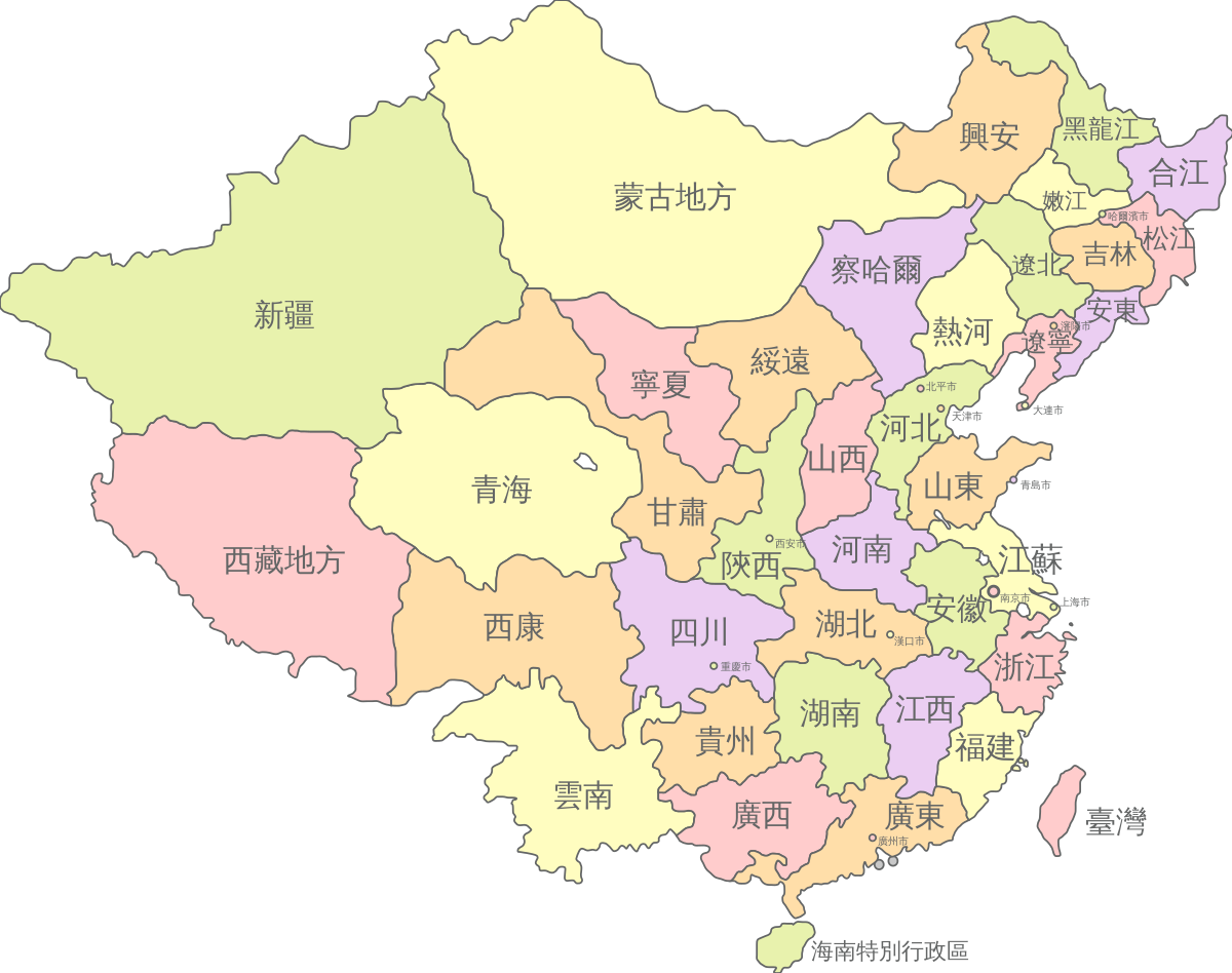 File Roc Administrative Subdivisions Zh Hant Svg Wikimedia Commons
