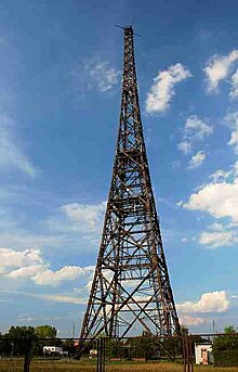 Torre de telecomunicaciones del transmisor de antena de