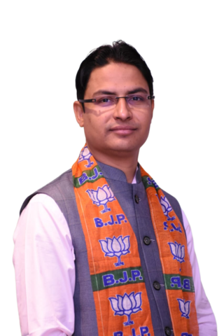 <span class="mw-page-title-main">Raju Bista</span> Indian politician