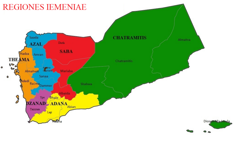 Regiones Iemeniae.