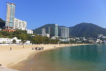 Repulse Bay