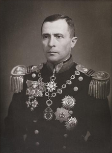 Retrato do Almirante Manuel Maria Sarmento Rodrigues - San Payo (Arquivo de Documentação Fotográfica, DGPC).png