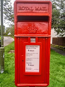Post-1954 pattern Royal Mail lamp post box of the type used in Scotland, showing the Crown of Scotland. Royal Mail Lamp Box (Scotland).jpg