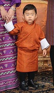 Jigme Namgyel Wangchuck Bhutanese prince