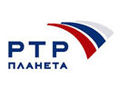 Първи логотип – ТВ канал „РТР Планета“ (от 1 септември 2002 до 31 декември 2009 години).