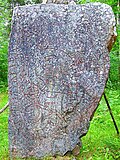 Thumbnail for Gimo Runestone