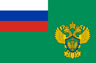 <span class="mw-page-title-main">Federal Service for Supervision of Natural Resources</span> Russian executive body
