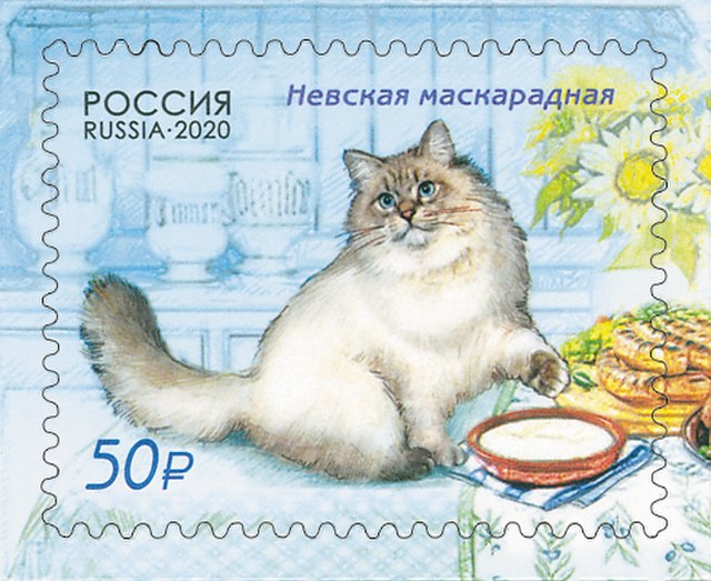 The Neva Masquerade cat on a 2020 Russian stamp.