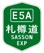 SASSON EXP(E5A).svg