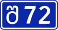 File:SH72-GE.svg