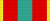 SU Medal For Valiant Labour in the Great Patriotic War 1941-1945 ribbon.svg