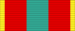 Medalla per la Tasca Meritòria durant la Gran Guerra Patriòtica de 1941-1945