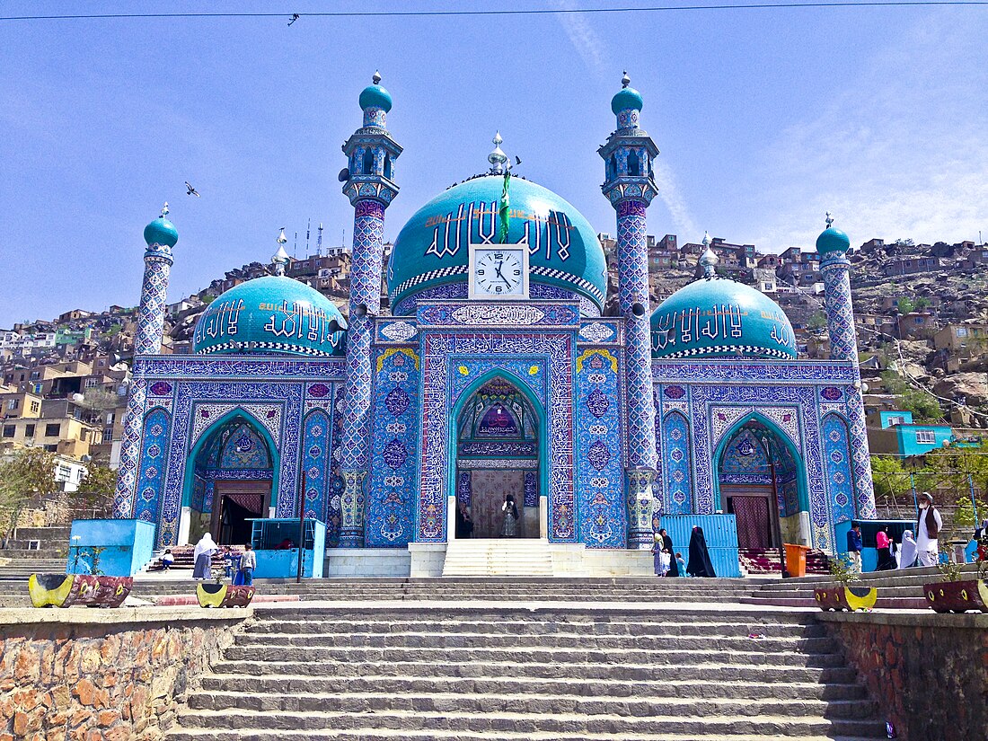 کارته سخی