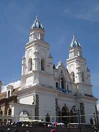 Santuario Nacional de Nuestra Senora de la Presentacion de El Quinche.JPG