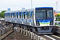 Yokohama New Transit 2000 series