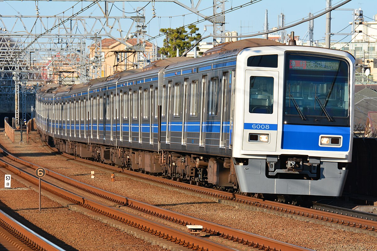 File:Seibu 6000 series.jpg - Wikimedia Commons