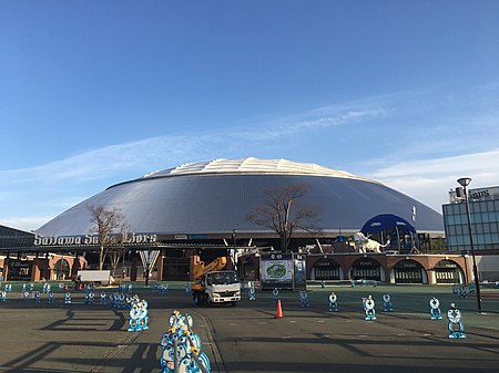 Seibu Dome