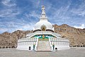 * Nomination Sitting on the Hill top, Shanti Stupa is a monument built by Japanese monks in 1991, promoting world peace. By User:Imanvita --Sumitsurai 12:59, 22 October 2019 (UTC) * Promotion Good quality. --Berthold Werner 13:41, 22 October 2019 (UTC)