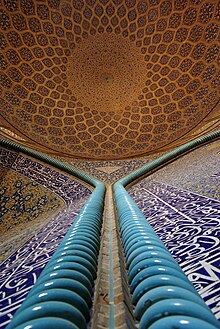 Sheikh-Lotf-Allah mosque wall and ceiling.jpg
