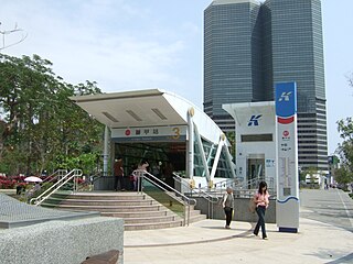 <span class="mw-page-title-main">Shihjia metro station</span> Metro station in Kaohsiung, Taiwan