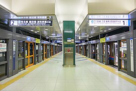 Mita- ja Namboku-linjojen asemalaiturit nro 1 ja nro 2