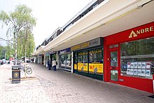 Shops on Between Towns Road. Shops on Between Towns Road - geograph.org.uk - 1372104.jpg