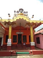 ಶ್ರೀ ಆದಿ ಸುಬ್ರಹ್ಮಣ್ಯ, ಮಂದಾರ್ತಿ