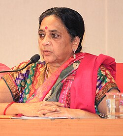 Manju Mehta at Gujarat Vishwakosh Trust; February 2020