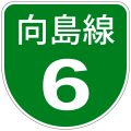 於 2022年3月15日 (二) 03:21 版本的縮圖