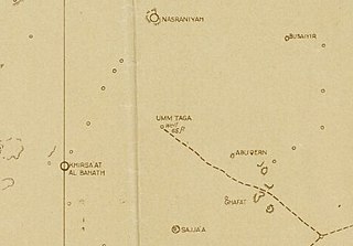 <span class="mw-page-title-main">Umm Taqa</span> District in Al-Shahaniya, Qatar