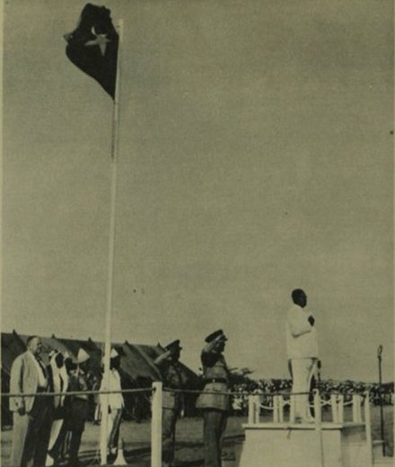 Somaliland Flying for the first time: The White and Blue Somali Flag at the Independence Celebrations on 26 June 1960 Prime Minister Egal of the State