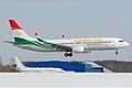 Сомон Эйр Боинг 737-800