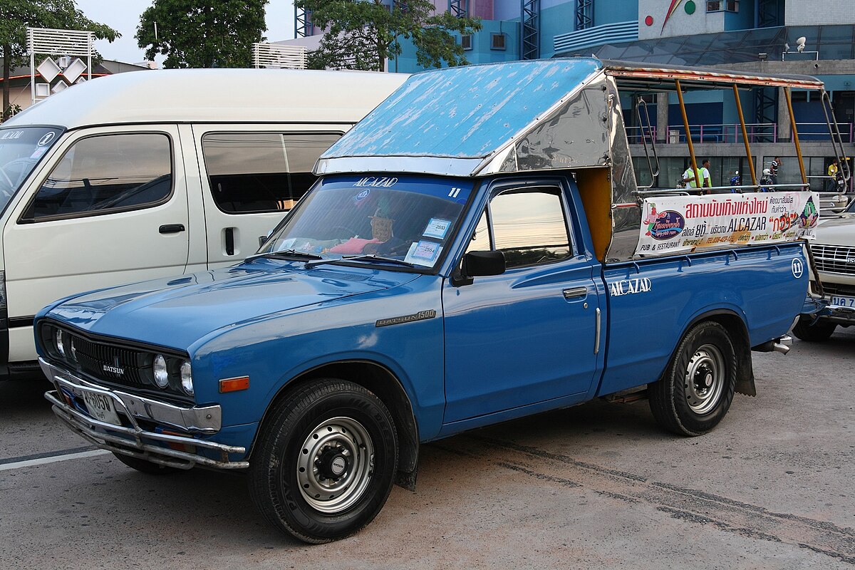 1975 Datsun 620