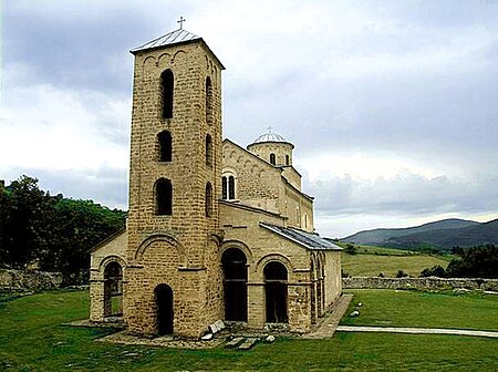 Tập tin:Sopocani monastery16.jpg