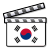 South Korea film clapperboard.svg