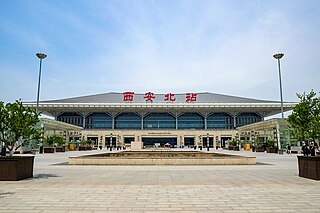 <span class="mw-page-title-main">Xi'an North railway station</span> Railway station in Weiyang, Xian, Shaanxi, China