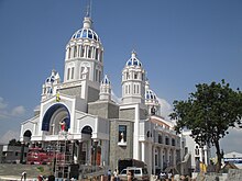 St. Mary's Cathedral