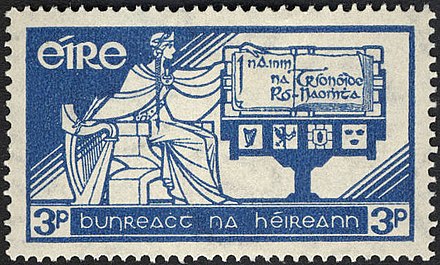 3d denomination of the Irish Constitution postage stamp issue