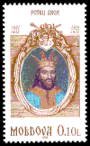 Stamp of Moldova 278.gif