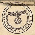 Thumbnail for File:Stempel Reichsuniversität Straßburg.jpg