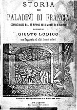 Frontispice de Storia dei Paladini di Francia, édition de 1895