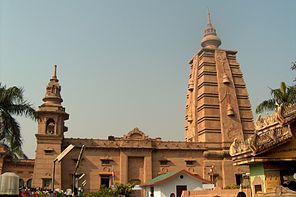 Stupa Sarnathissa, tempull budist në Sarnath