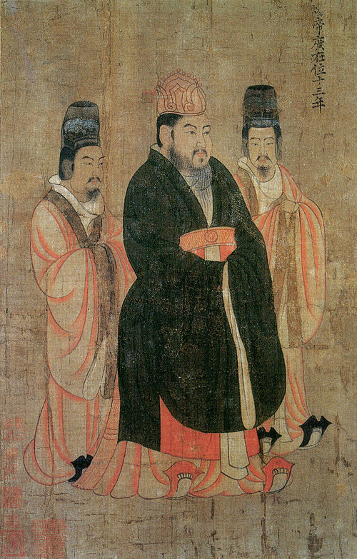 A portrait of Emperor Yang of Sui, by the Tang court artist Yan Liben (600–673)