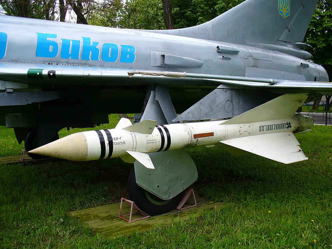 Kaliningrad R-8